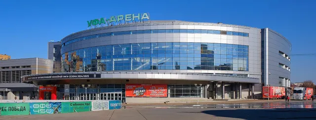 Уфа-Арена