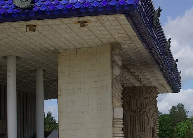 Русский драматический театр