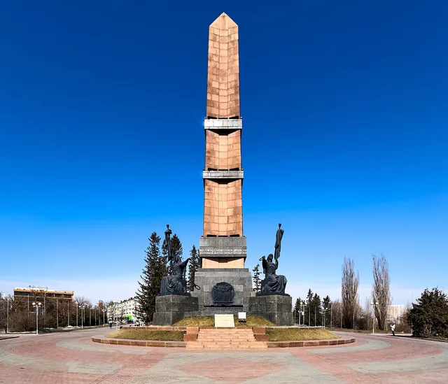 Монумент Дружбы
