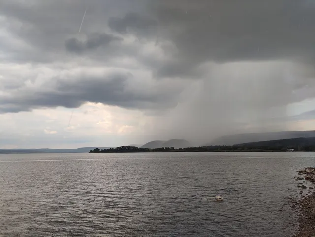 Нугушское водохранилище