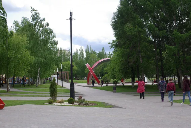 Парк Первомайский