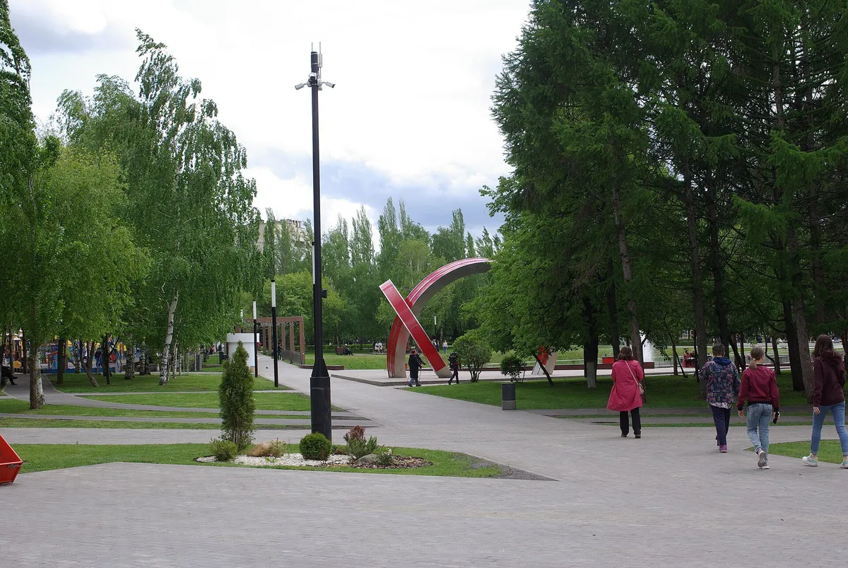 Парк Первомайский